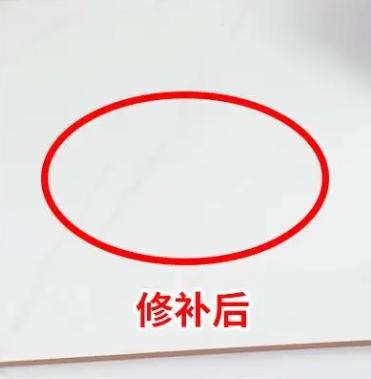 下陆瓷砖空鼓维修公司分享下板材基层，未采取柔性过渡措施的影响。在瓷砖铺贴工程中，如果采用的是板材基层（如石膏板、木工板等非刚性基层），而未采取柔性过渡措施，