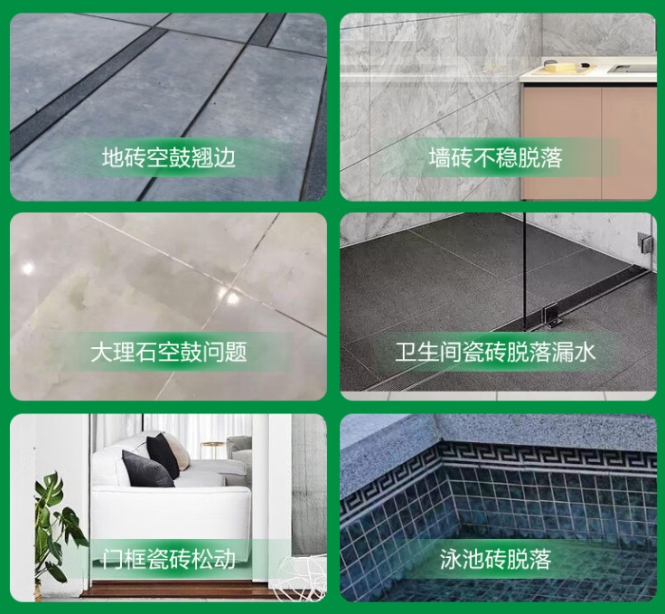 下陆瓷砖空鼓维修公司分享下旧房翻新时，原瓷砖基层处理不到位可能会导致的问题